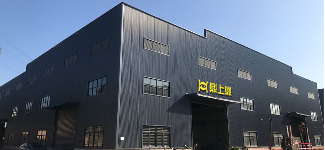 首頁公司介紹圖片 【650*300】