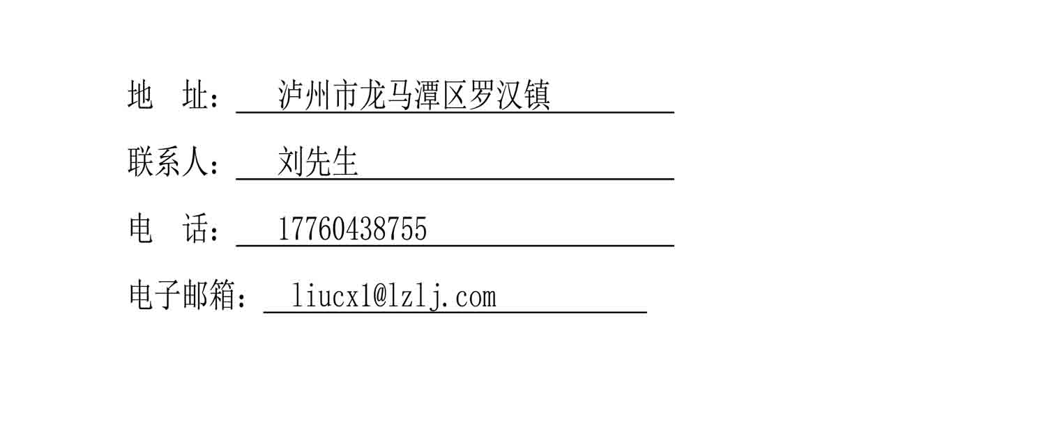 hxwz03.jpg