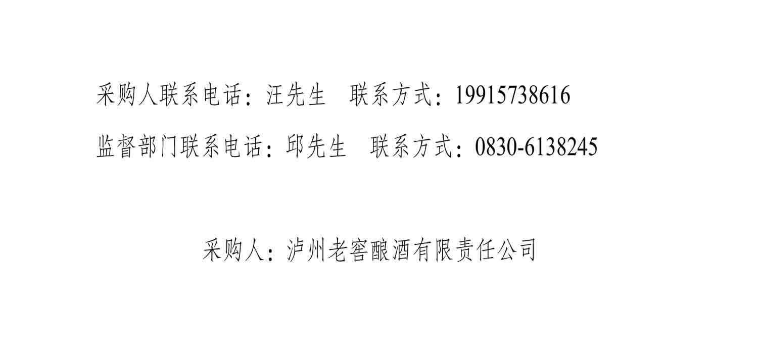xfjc02.jpg