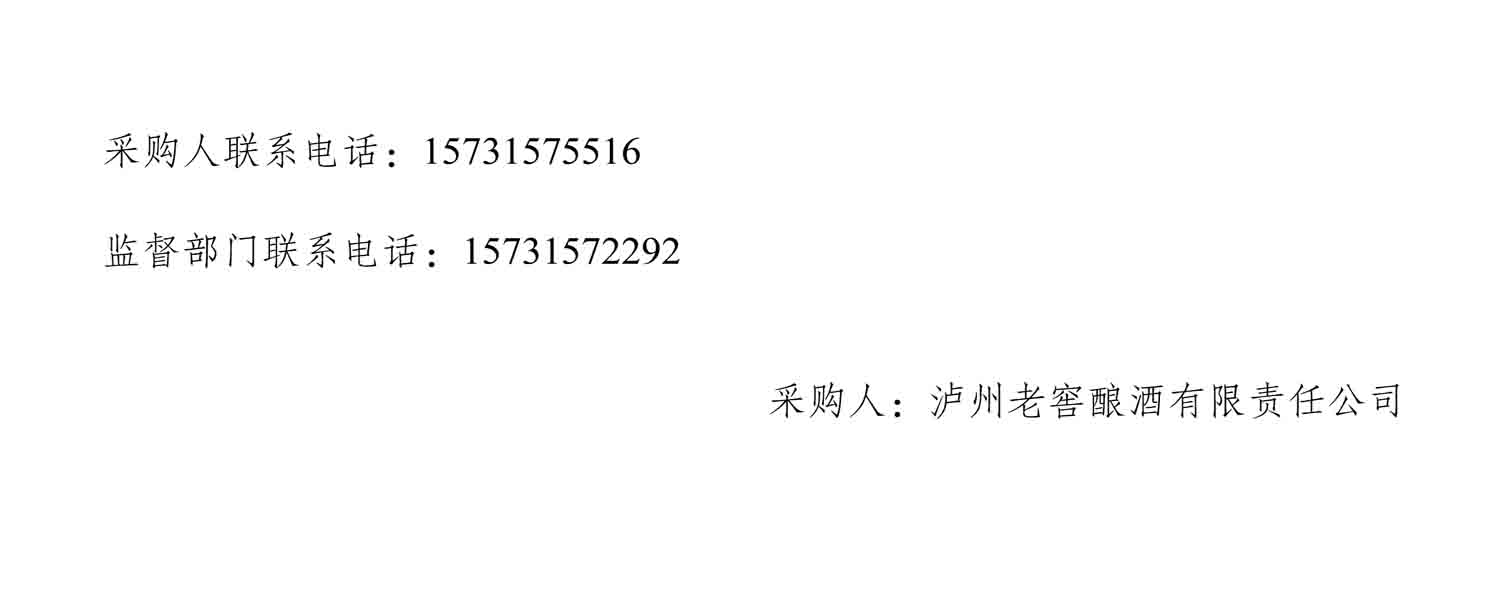20250609145559_9304.jpg