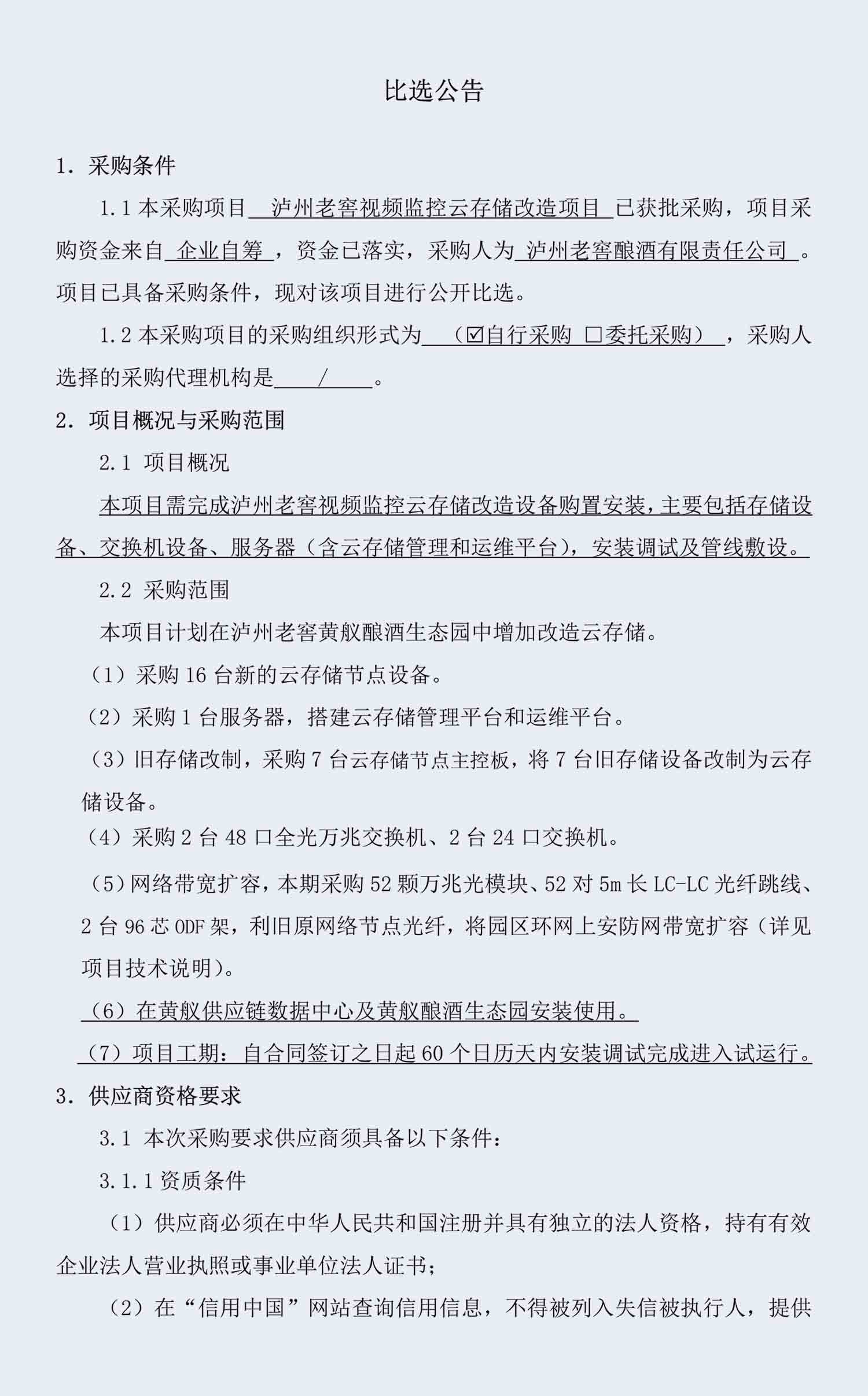 jky01.jpg