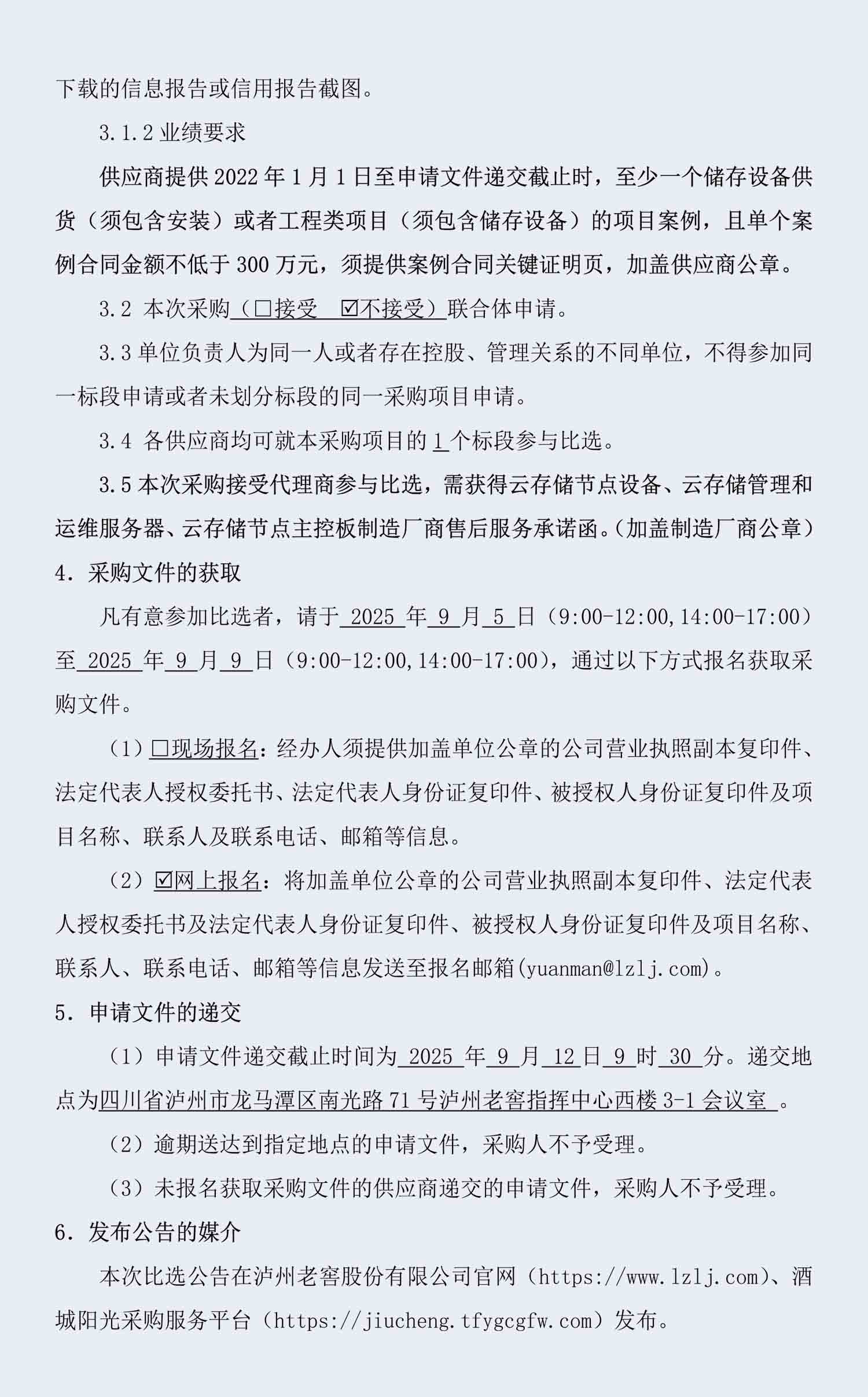 jky02.jpg